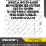 Диск тормозной /задний /ti-guar для nissan juke 2010- qashqai 2007-2013 serena 2005-2010 teana 2003-2014  291/9мм  tg-43206-9w000 st432069w000 rn1302 k010656 432068j102 432067y000 43206je20a