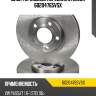 Диск тормозной передний stellox 60204765vsx