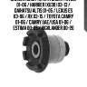 Сайлентблок toyota camry (xv30) 01-06 / harrier (xu30) 03-13 / daihatsu altis 01-05 / lexus es 03-06 / rx 03-15 / toyota camry 01-06 / camry uae/usa 01-06 / estima 00-05 / highlander 00-20
