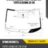 Стекло лобовое обогрев щеток toyota sienna 03-09 xyg sienna-vcp lfw/w/x