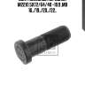Болт колесный передний m22x1.5x72/64/40 -10.9 ,mb 16../19../20../22..