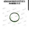 Hlpvp144 прокладка впускного коллектора audi a4/s4/q7 (16-21), vw amarok (17-21)