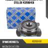 Подшипник передн. ступицы (к-кт) stellox 4329064sx