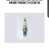 Свеча зажигания!\ audi 100/a2-a8, vw golf/passat 1.4-2.8 93-03