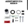 Прокладка коллектора впускного, bmw e64 3.0 24v n52b30a 04-