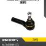 Наконечник рулевой zentparts z10872