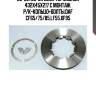 85-00758-sx диск тормозной 432x45x217 с монтаж. р/к-кольцо+болты,daf cf65/75/85,lf55,xf95
