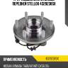 К-кт подшипника ступицы передней stellox 4329238sx