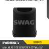 Пыльник переднего амортизатора swag 30936728