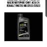 Areol eco protect c-4 5w30 (1l) масло моторное! синт.\ acea c4, renault rn0720, mb 229.51/226.51