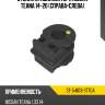 Втулка стабилизатора nissan teana 14-20 справа-слева sat st-54613-3tt0a