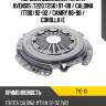 Корзина сцепления toyota avensis t220,t250 97-08  phc tyc-10