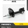 Амортизатор передний gas l torr dv1170l