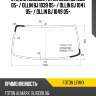 Стекло лобовое foton ollin bj 1033 05-  xyg foton lfw/x