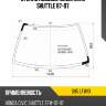 Стекло лобовое honda civic shuttle 87-97 xyg sh5 lfw/x