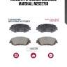 Колодки тормозные дисковые marshall m2622768
