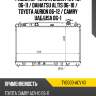 Радиатор toyota camry xv40 06-11  sat ty0003-acv40