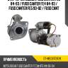 Стартер mitsubishi fuso canter fe3 84-93  sat st-me087590n