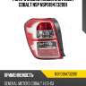 Фонарь задний левый chevrolet cobalt nsp nsp0194732091