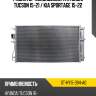 Радиатор кондиционера hyundai tucson 15-21  sat st-hy15-394-a0