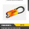 Ремень поликлиновый JD JD 6PK1750