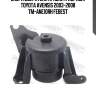 Опора двигателя правая (гидравл) toyota avensis 2003-2008 tm-ane10rh febest