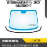 Молдинг лобового стекла снизу mitsubishi lancer 07-17  flexline fl-2833bb