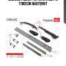 Комплект цепи грм\ toyota 2gr-fe 77b0133k masterkit