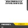 Сальник коленвала передний nissan terrano r50 stone jf-06532-1-p