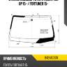 Стекло лобовое toyota hilux pick up 15-  agc 8424agsgn