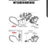 Ремень клиновой ( mb298267 ) mitsubishi mb958692