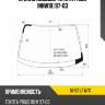 Стекло лобовое toyota prius nhw10 97-03 xyg nh10 lfw/x