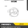 Колодки тормозные дисковые, передние jd jbp0629