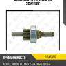Бендикс стартера zaufer 315n11181z