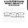 204 002-sx 193 02=fo447581=d5019m-01 колодки дисковые п., honda civic 1.3-1.6 87-91/1.3 16v 91-95