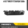 Крепление бампера Toyota Vitz 10-20  SAT ST-TYA3-000B-2