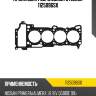 Прокладка гбц (0.65mm) stellox 1125096sx