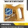 5w-30 maxi a-line sl/cf 4л (полусинт. мотор. масло) ngn v272085304