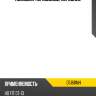 Колодки тормозные, передние kashiyama d5168mh