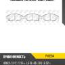 Колодки тормозные дисковые | перед | nibk pn8264