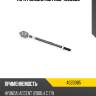 Тяга рулевая metaco 4020085