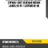 Стекло боковое опускное сзади xyg hc34 rd/rh