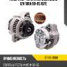 Генератор toyota altezza gxe10 12v 100a 98-05 1gfe sat st-85-0088