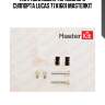 Направляющая тормозного суппорта lucas 77a1601 masterkit