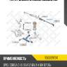 Тяга рулевая stellox 5500297sx