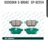 Колодки  g-brake   gp-02254