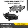 Фара противотуманная слева hyundai grand starex 07-13  sat st-221-2022l-ue