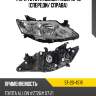 Фара toyota allion t260 10-16 спереди sat st-20-451r