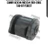Сайлентблок задн цапфы toyota camry acv3#/mcv3# 2001-2006 tab-017 febest