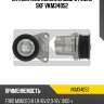 Натяжитель поликлинового ремня skf vkm34052